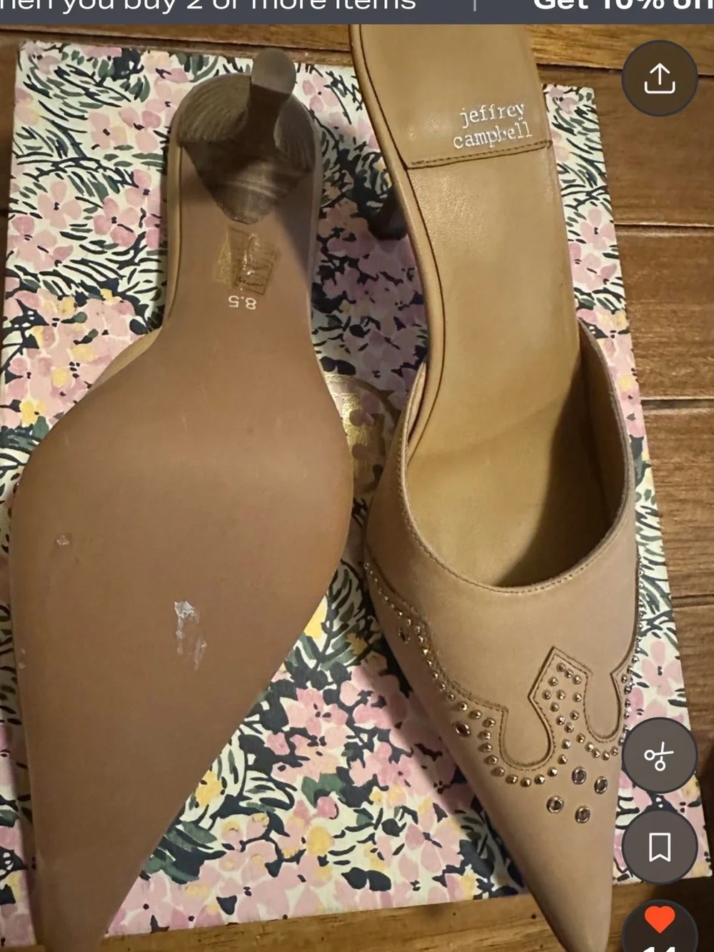 Jeffrey Campbell Tan Pointed Mule Heels with Stud Embellishment